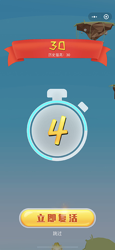 微信图片_20210430084909