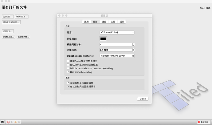 image-20210603162957434