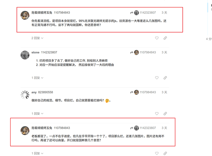 c824aefdb20d55fc056ff4ff858221e1