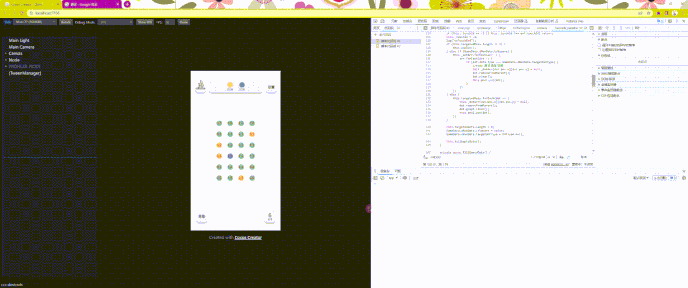 Cocos-Creator-Client-Google-Chrome-2023-07-23-00-15-20