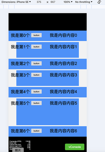 截屏2024-06-26 15.54.09