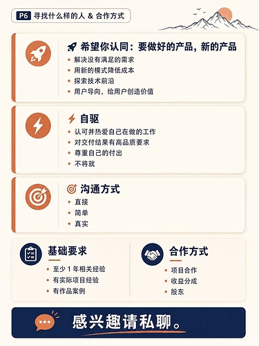 微信图片_20260902133603_189_59