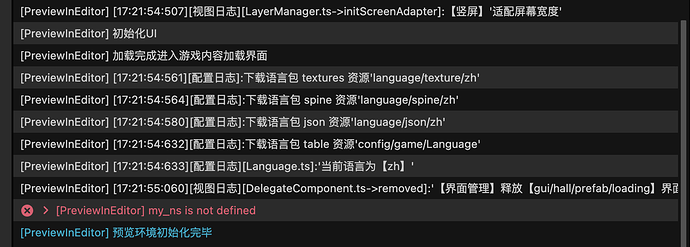 WX20250606-172210@2x
