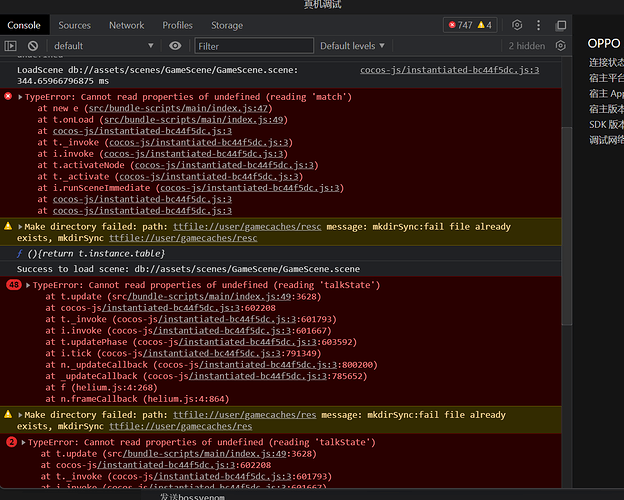 微信图片_20231025152137