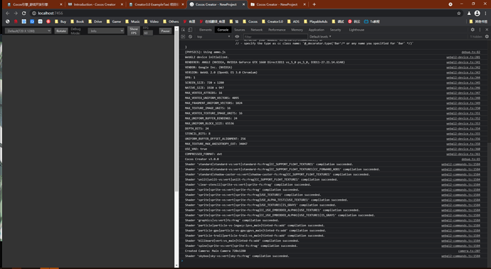 chacuo2进入游戏不选择场景