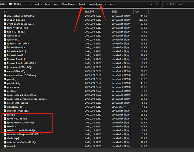 微信截图_20210315231028