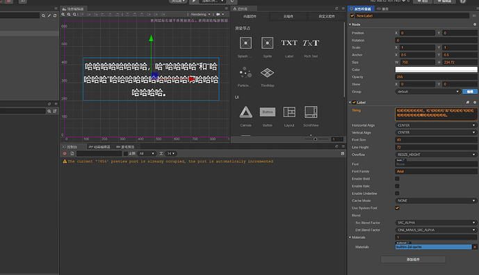 CA2C2A601E6476B95C7A928C2C250053