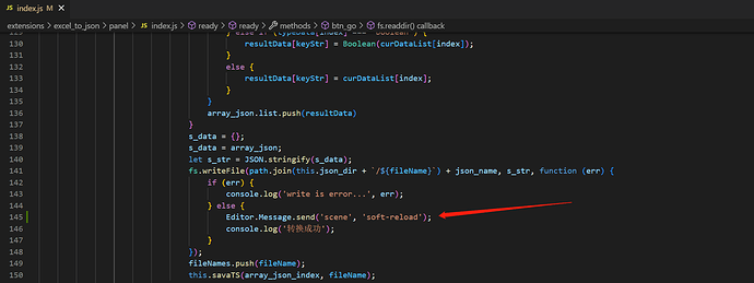 微信截图_20230223114751