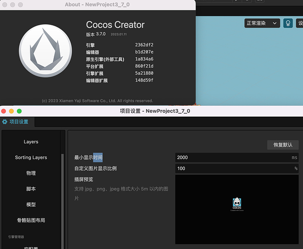 截屏2023-02-27 14.24.58