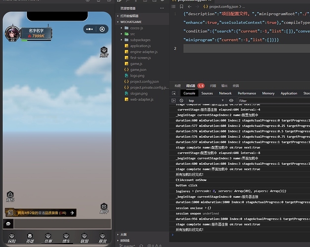 img_v3_02oh_c0001791-f9e9-4a5b-9633-e87fc41ec24g