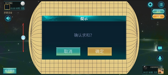 Screenshot_20240812_041721