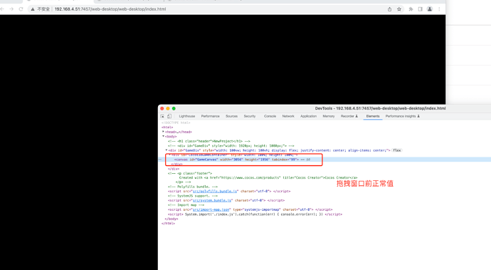 企业微信20220831-135817@2x