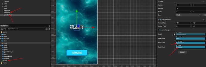 Dingtalk_20221222094534