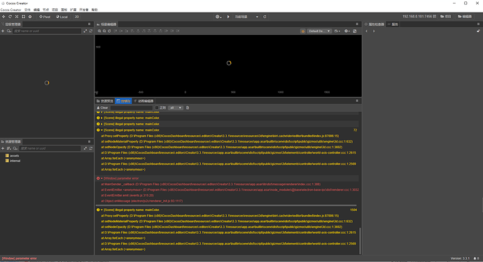 微信截图_20210923201839