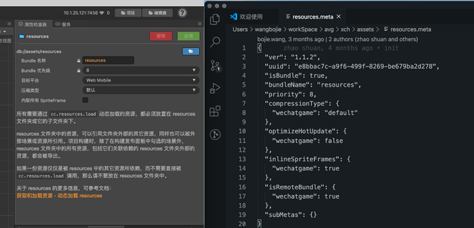 截屏2020-12-07 上午9.46.37