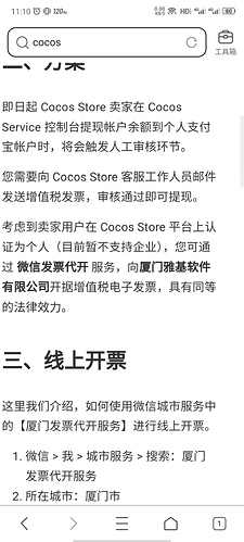 5c5ca19565b6e35222f7ba40a70f60de