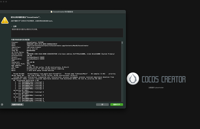 Snipaste_2023-05-10_10-46-54