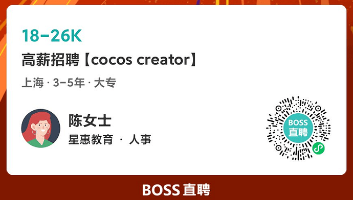 微信截图_20210714151729