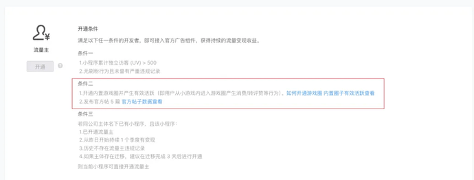 Snipaste_2026-02-24_10-05-43