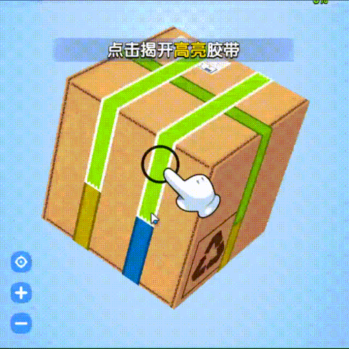 2042083543~1
