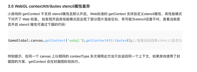 企业微信截图_9db97d71-c2e0-438a-9141-b2a51c96c8e3