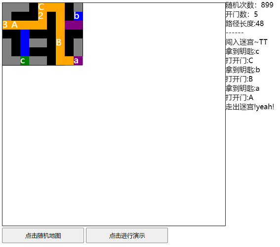 ce43163c78b614d7286843e0933527c