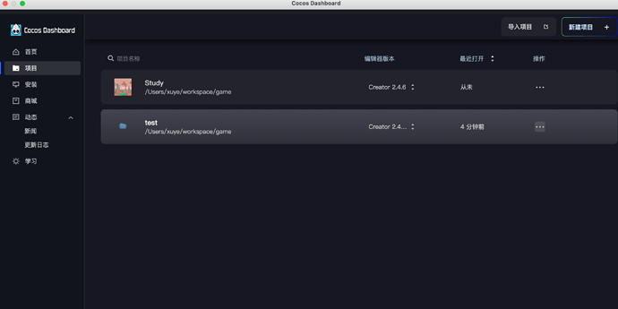 截屏2024-07-19 16.44.34