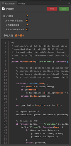 30A5D4F3-2674-48F4-A3B7-7F6B4027D411