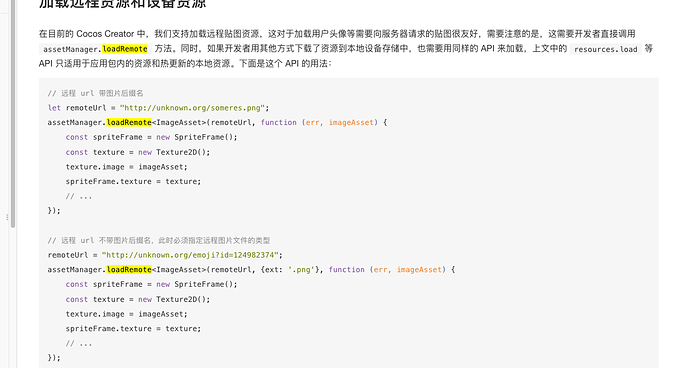 企业微信截图_4de5dbcc-d3e4-427c-bc19-45dcd7957289