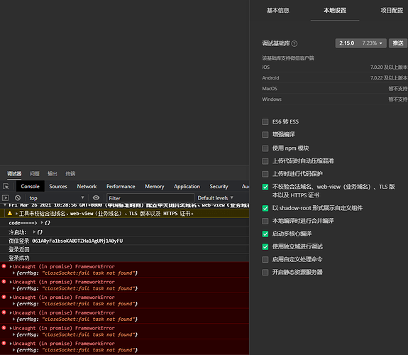 D9CFF007-B14B-42fb-BCE5-FFB4805A4D92