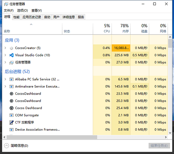 QQ截图20211107082950