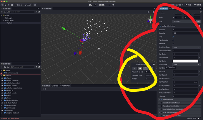 Snipaste_2021-09-07_21-30-39