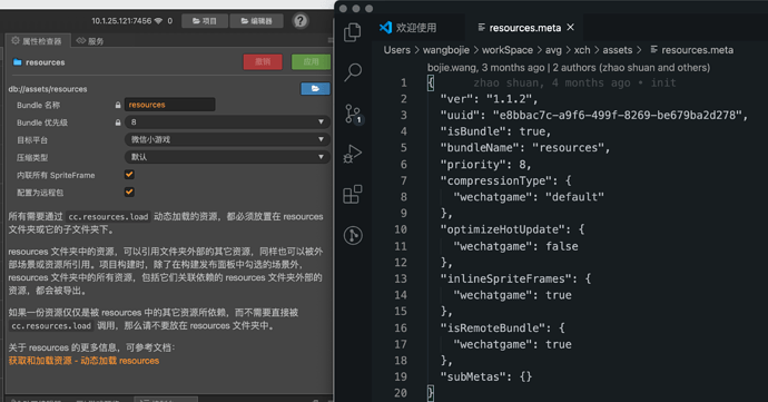 截屏2020-12-07 上午9.45.52
