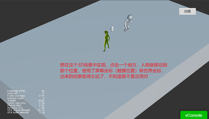 Snipaste_2021-10-19_21-12-57