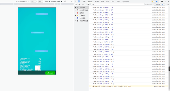 微信图片_20230317161538