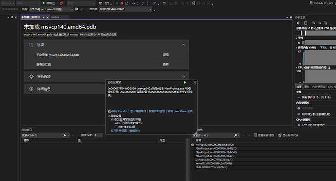 {84DFF392-95F8-4252-B7BE-9E4FE49C5988}