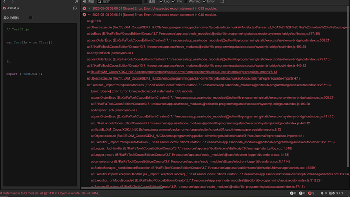 微信截图_20230508090724