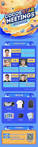 企业微信截图_cef7901e-ca4b-42a9-acb3-57fa1675ff8e