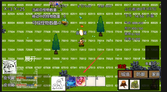 QQ图片20220418104037