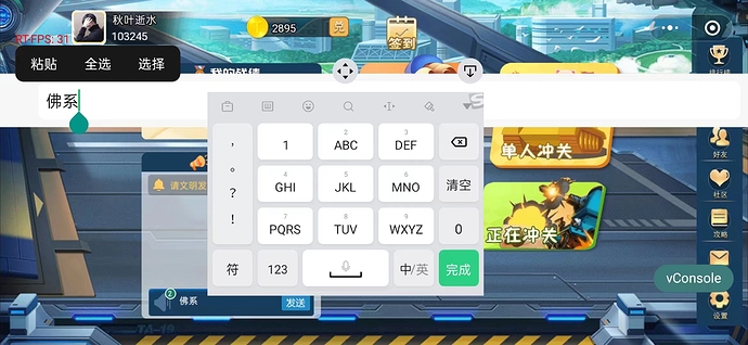 5e597f6766dd507ab8fb63bdb5088f7