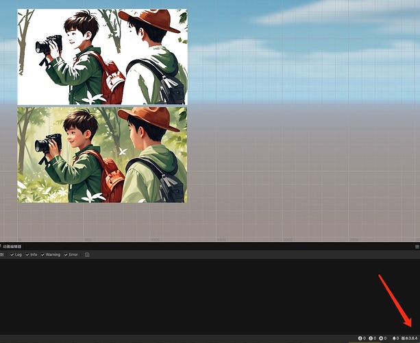 WeChat4e91f42eb8f0a0a7e3549e7528e4e726