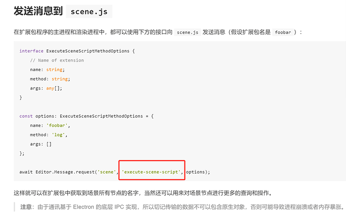 ad615efa9b4b37e06f00c3c51bc1b77