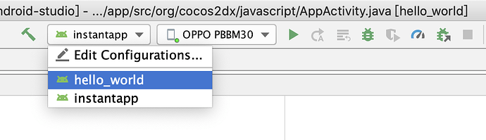 AndroidStudio选择运行配置