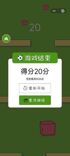 Screenshot_2022-11-04-17-42-17-743_com.tencent.mm