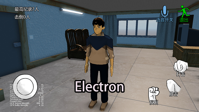 屏幕截图 2024-07-13 202240 拷贝