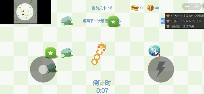 微信图片_20210407161212