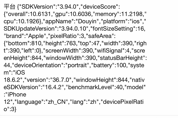 e65861f4ad034594aab8d6fbbc2a9289