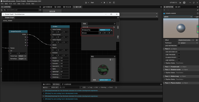 搜狗高速浏览器截图20241226230821