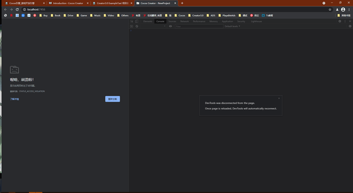chacuo3选择login场景进入