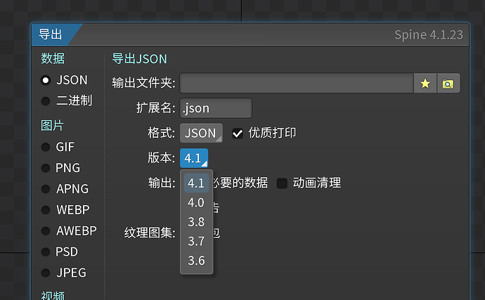 Screenshot 2023-08-11 at 11.13.17